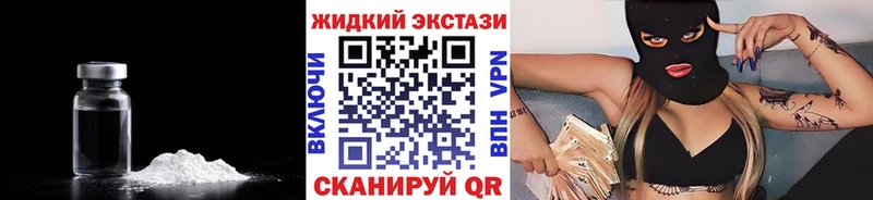 Бутират оксана Щёлково