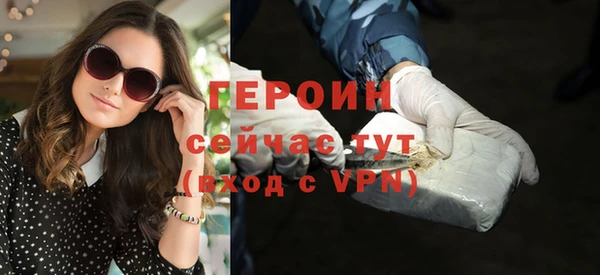 мет Ростов