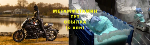 PSILOCYBIN Карпинск
