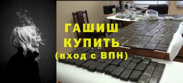 jwh Касимов