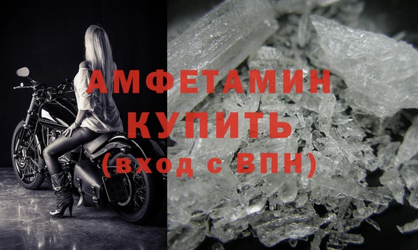 меф VHQ Карталы