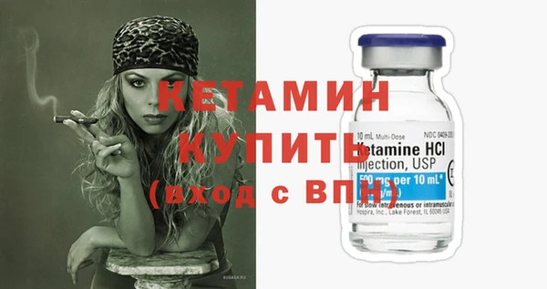 хмурый Янаул