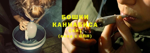 меф VHQ Карталы