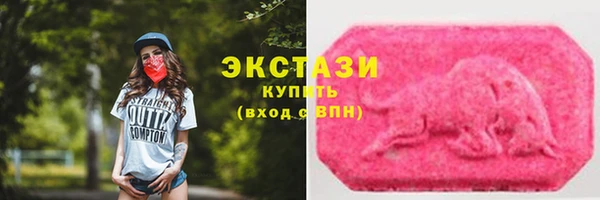 spice Остров