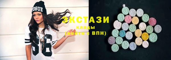 меф VHQ Карталы