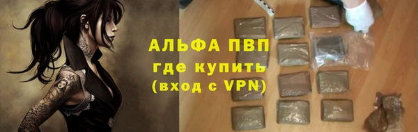 jwh Касимов