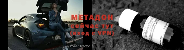 jwh Касимов