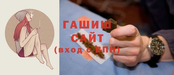 2c-b Верея