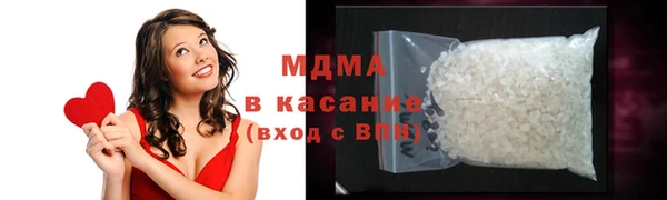 скорость Каменка