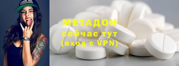 скорость Каменка