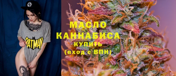 гашиш Лагань