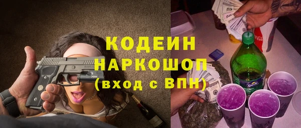 jwh Касимов