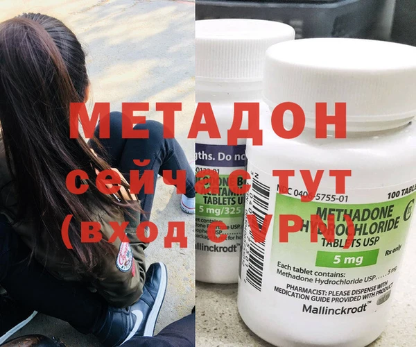 скорость Каменка