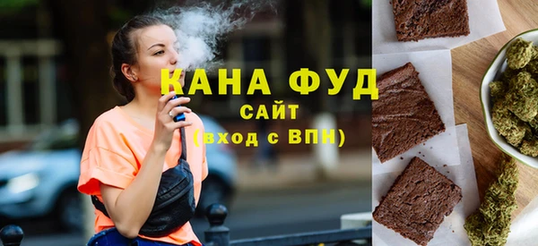 амфетамин Каменногорск
