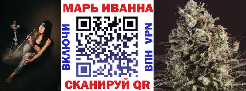 мориарти клад  даркнет сайт  Щёлково  МАРИХУАНА тримм 